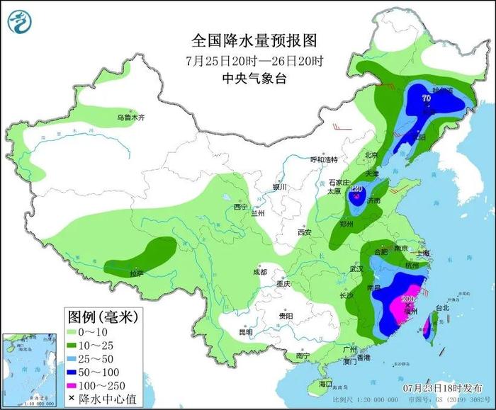 台风橙色预警！大风大雨，福建、浙江要注意！ | 预警