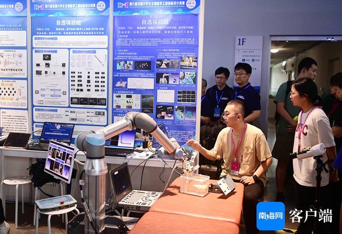 近万名选手参赛 这场全国性赛事将推动生物医学工程学科发展