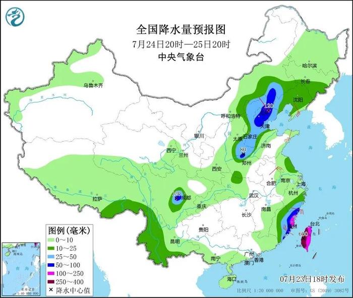 台风橙色预警！大风大雨，福建、浙江要注意！ | 预警