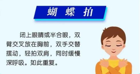 洪水过后，积极加强健康维护，降低洪水灾害影响！