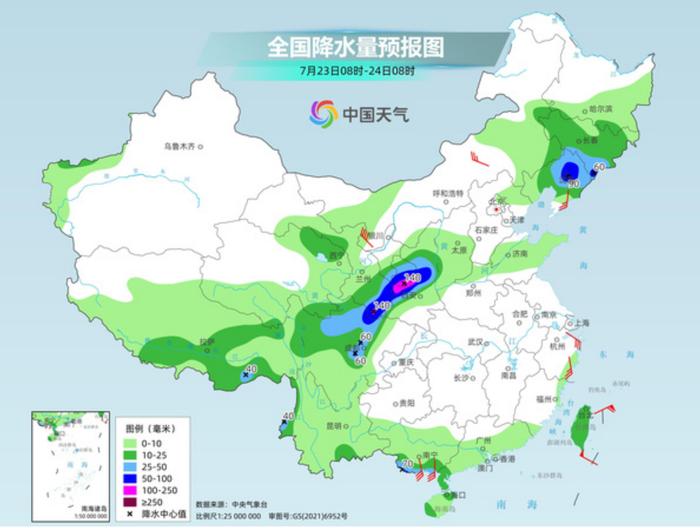 这里最大累计降雨量超过297毫米，多地发布暴雨红色预警！防范超强台风“格美”，福建启动Ⅲ级应急响应