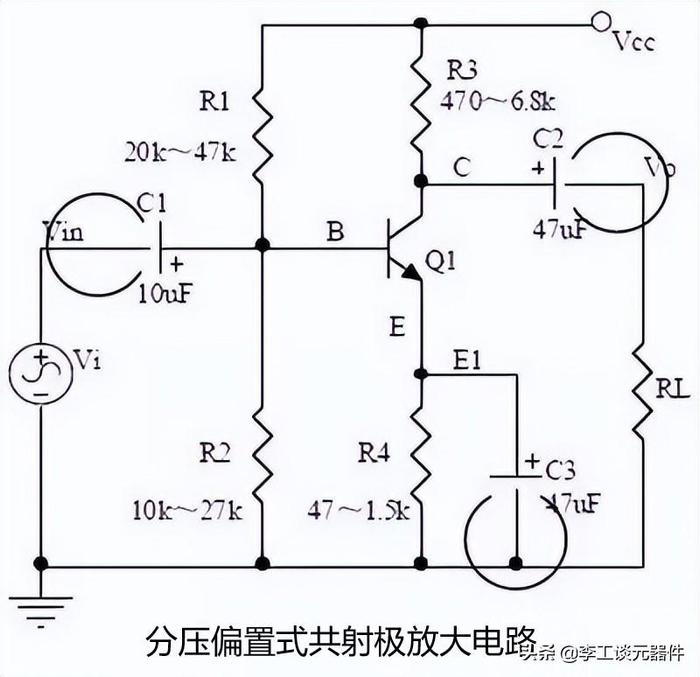 20个常用模拟电路总结，电路图+掌握要点