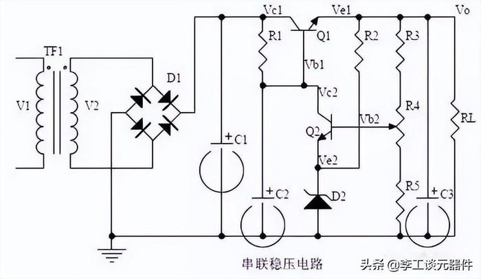 20个常用模拟电路总结，电路图+掌握要点