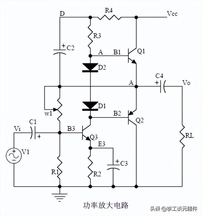 20个常用模拟电路总结，电路图+掌握要点