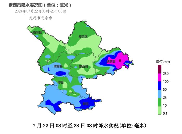 定西市出现大范围降水天气 通渭出现特大暴雨