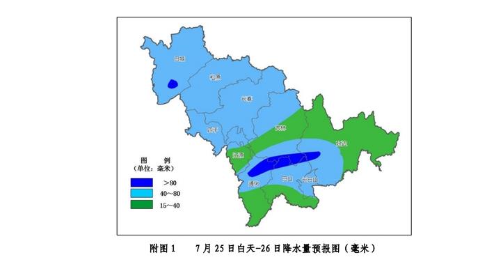 强降雨又来了！时间，范围……