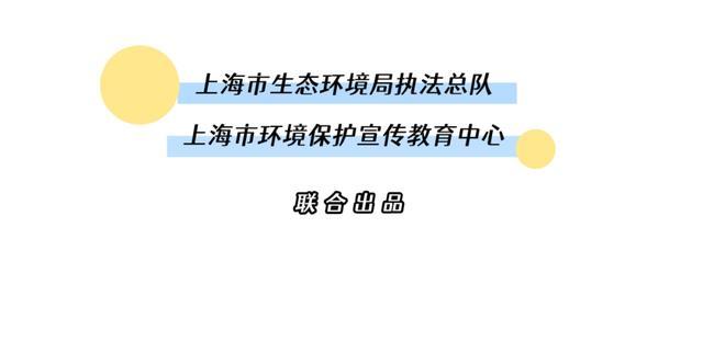 E案E说｜假签名，改记录，弄虚作假不可取！