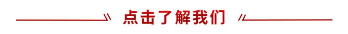 【华西金工】通信电子是新的加仓共识——主动权益基金季报分析2024Q2