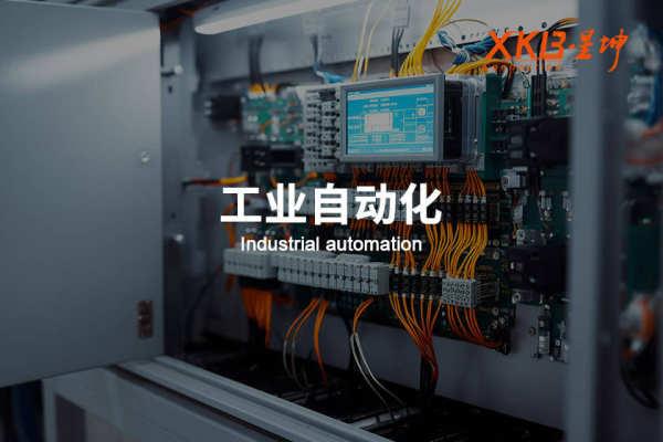 中国星坤金手指连接器X9405系列：云端与工业的连接纽带