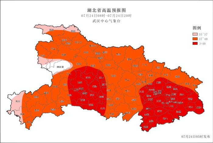 湖北发布首个高温红色预警，多地气温将超40℃！这一省3县区出现特大暴雨，最大累积降雨量超过270毫米