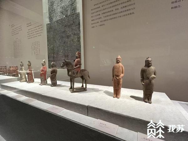 “新的融合——南北朝历史文化特展”今日开幕我苏客户端