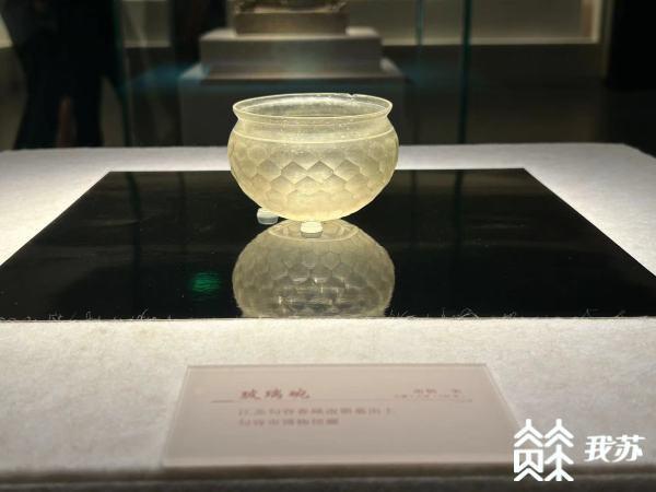 “新的融合——南北朝历史文化特展”今日开幕我苏客户端