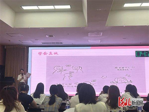 河北青年管理干部学院举办2024年辅导员素质能力大赛