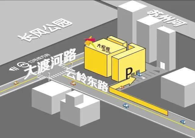 第八届亲子做公益活动招募啦，我们在长风大悦城与你不见不散