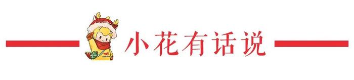 集结号丨岗位超2万个！机关、事业单位，退役军人专场招聘报名→