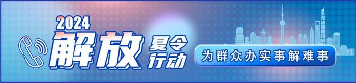 路对面就是公交站却要绕行两公里！崇明建中村居民期待出行更便利