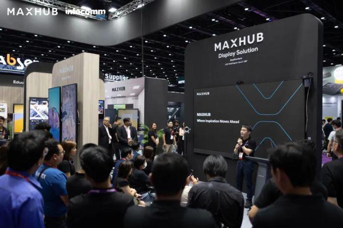 视源股份全球化品牌MAXHUB亮相InfoComm Asia 三大核心新品带来全新体验