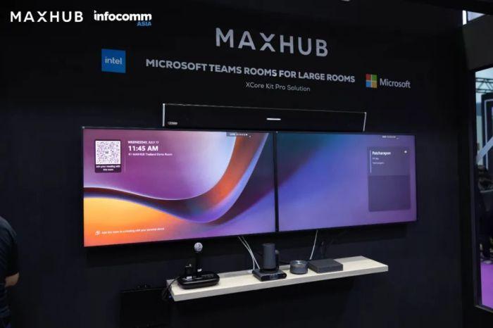 视源股份全球化品牌MAXHUB亮相InfoComm Asia 三大核心新品带来全新体验