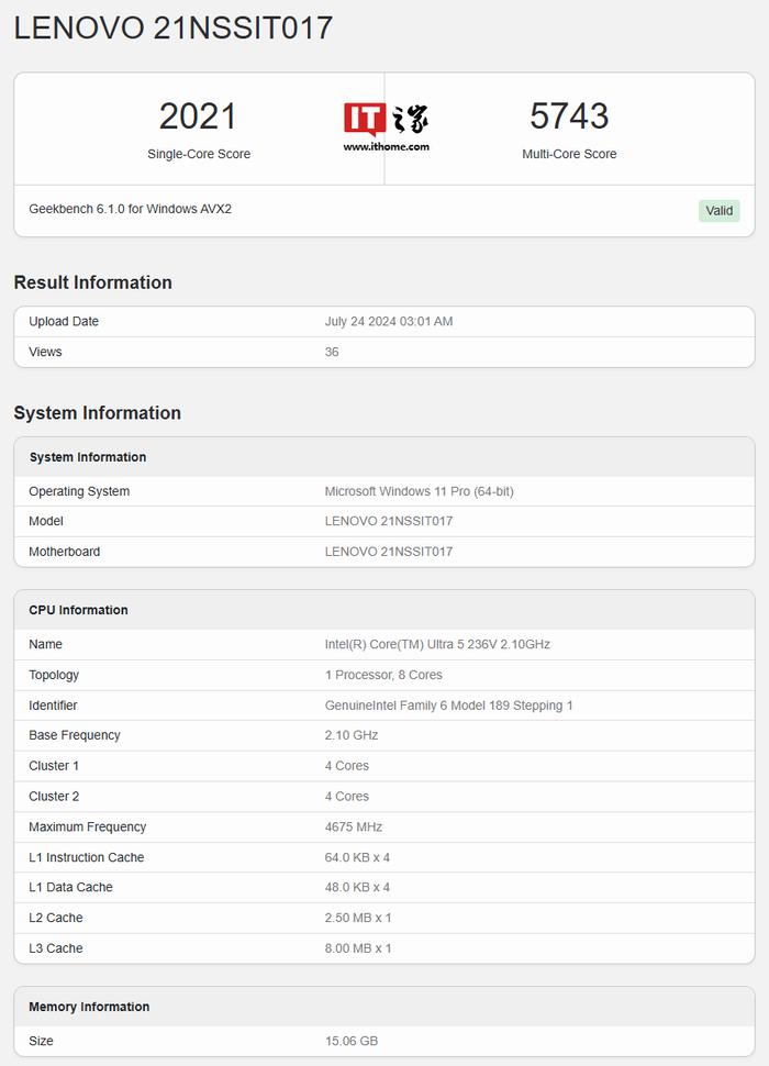 代号 Lunar Lake，英特尔酷睿 Ultra 5 236V 移动处理器首次现身 Geekbench