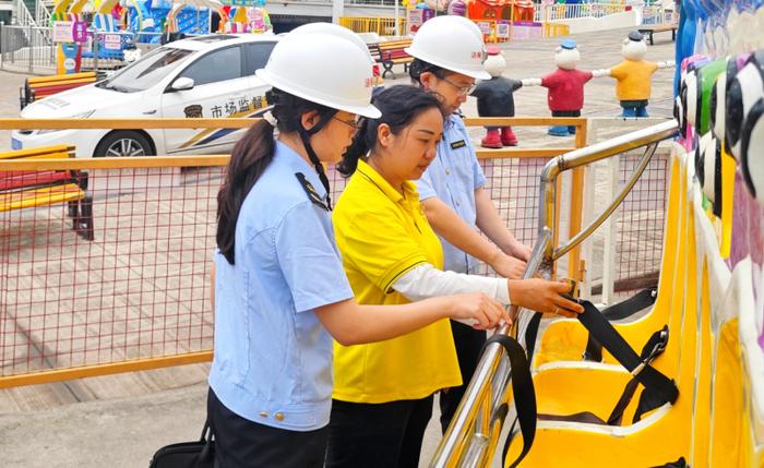 重庆市涪陵区市场监管局开展暑期儿童游乐设施特种设备安全隐患排查