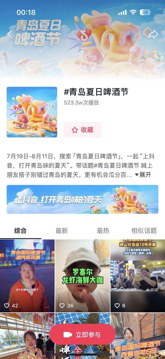 w700d1q75cms.jpg?by=cms_fixed_width