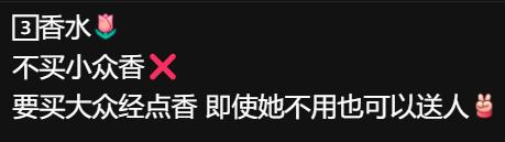 上海37℃烈日下排队买「LV最便宜单品」？“最适合打工人送领导了”