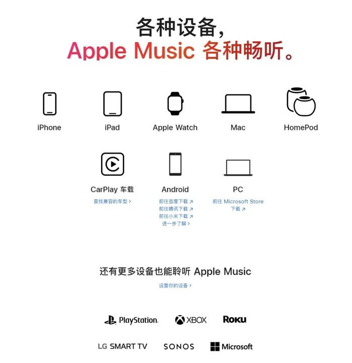 活久见！iPhone成功运行Windows？