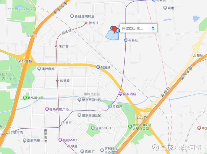 北京第二CBD二手房跌成了洼地