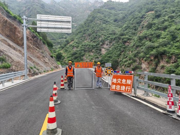 房山多处山区公路专人值守，有落石征兆将立刻采取断路措施