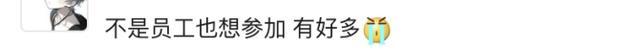 有奖征集！东东喊你来晒图啦！你镜头下的东航是什么样呢？