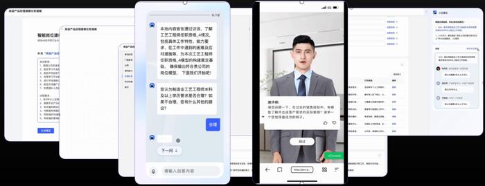 2024年过半，企业如何实现增长破局？这里有一份来自云学堂的答案