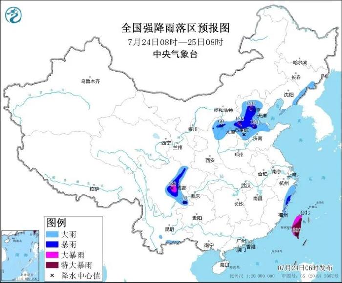 天津最新预警！大部地区大到暴雨！市防办通知→