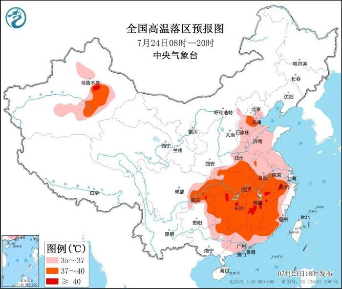 暑运以来全国铁路累计发送旅客突破3亿人次 丨财经早餐