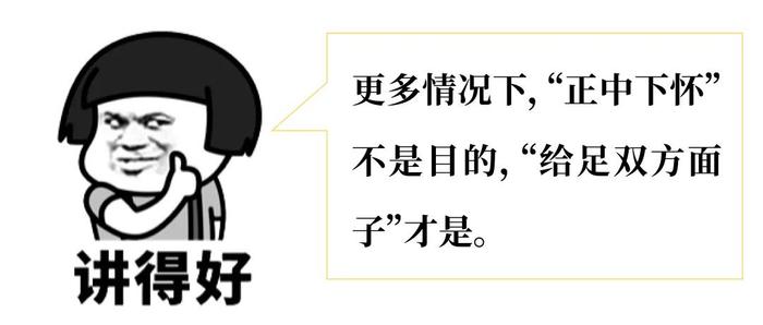 上海37℃烈日下排队买「LV最便宜单品」？“最适合打工人送领导了”