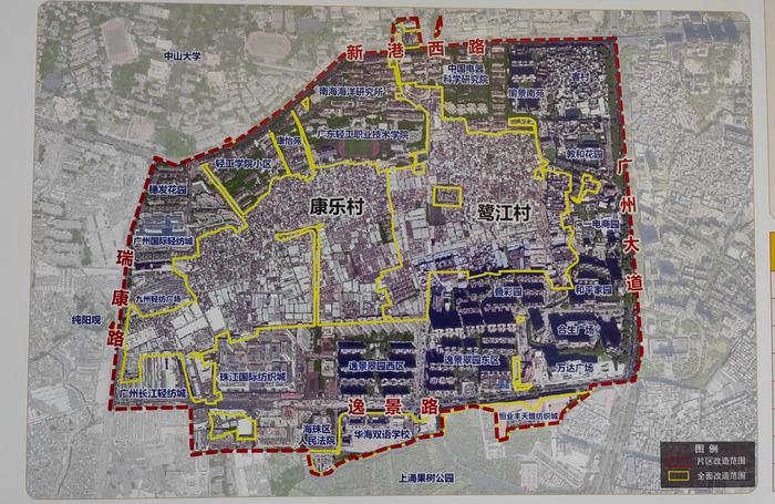 广州康鹭片区旧改动工，国内最大纺织商圈能否实现转身？