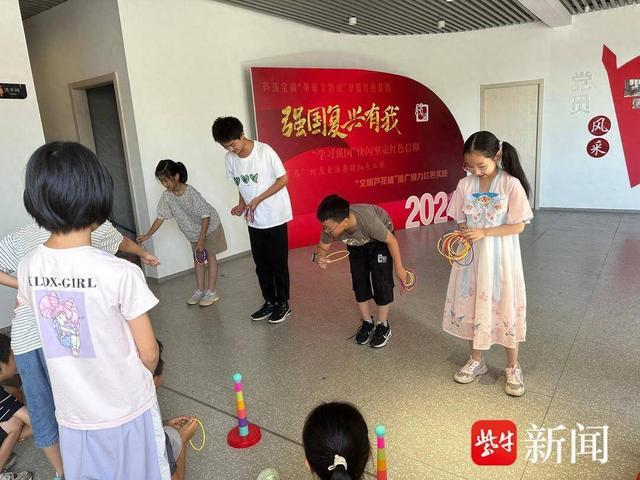 缤纷夏日，筑梦成长！常熟市沙家浜镇朗城村开展趣味运动会