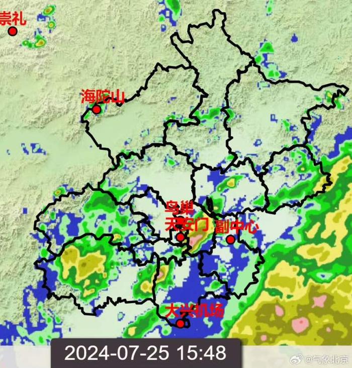 朝阳区发布暴雨蓝色预警，今夜北京仍有分散性弱降雨