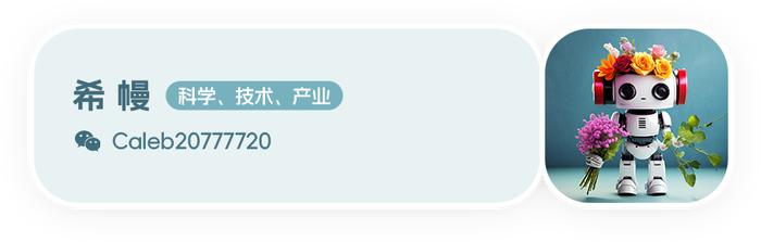 科学家成功改进等离子体深硅刻蚀技术，将晶圆微纳技术提至10nm级别，实现计量测量新突破