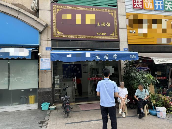 专坑老年人？严肃处理！广东佛山已有两家店被查