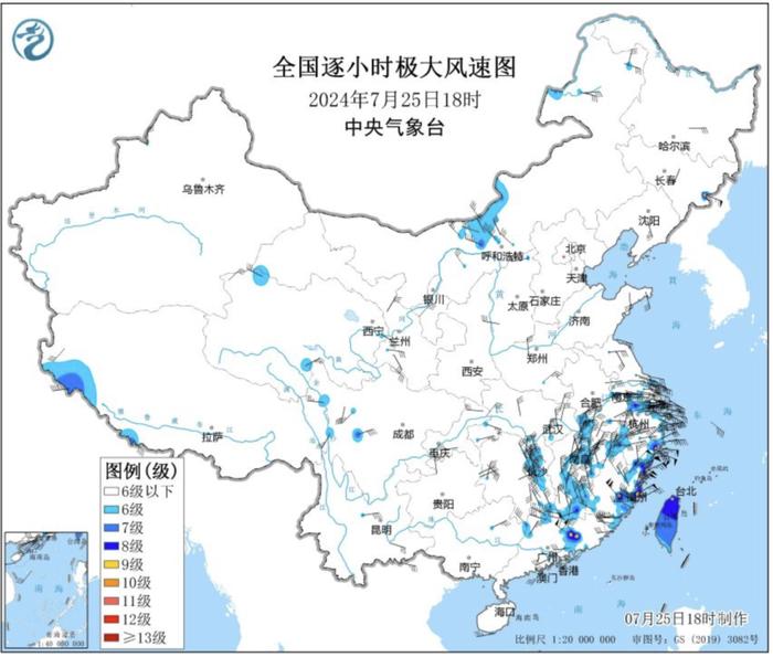 紧急提醒！丽水进入台风影响最强时间段！市民今晚避免外出