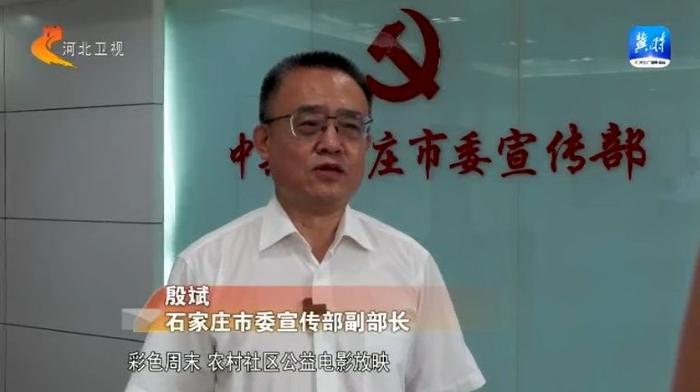 学习贯彻党的二十届三中全会精神——谱写新时代改革开放新篇章 为推进中国式现代化持续注入强劲动力