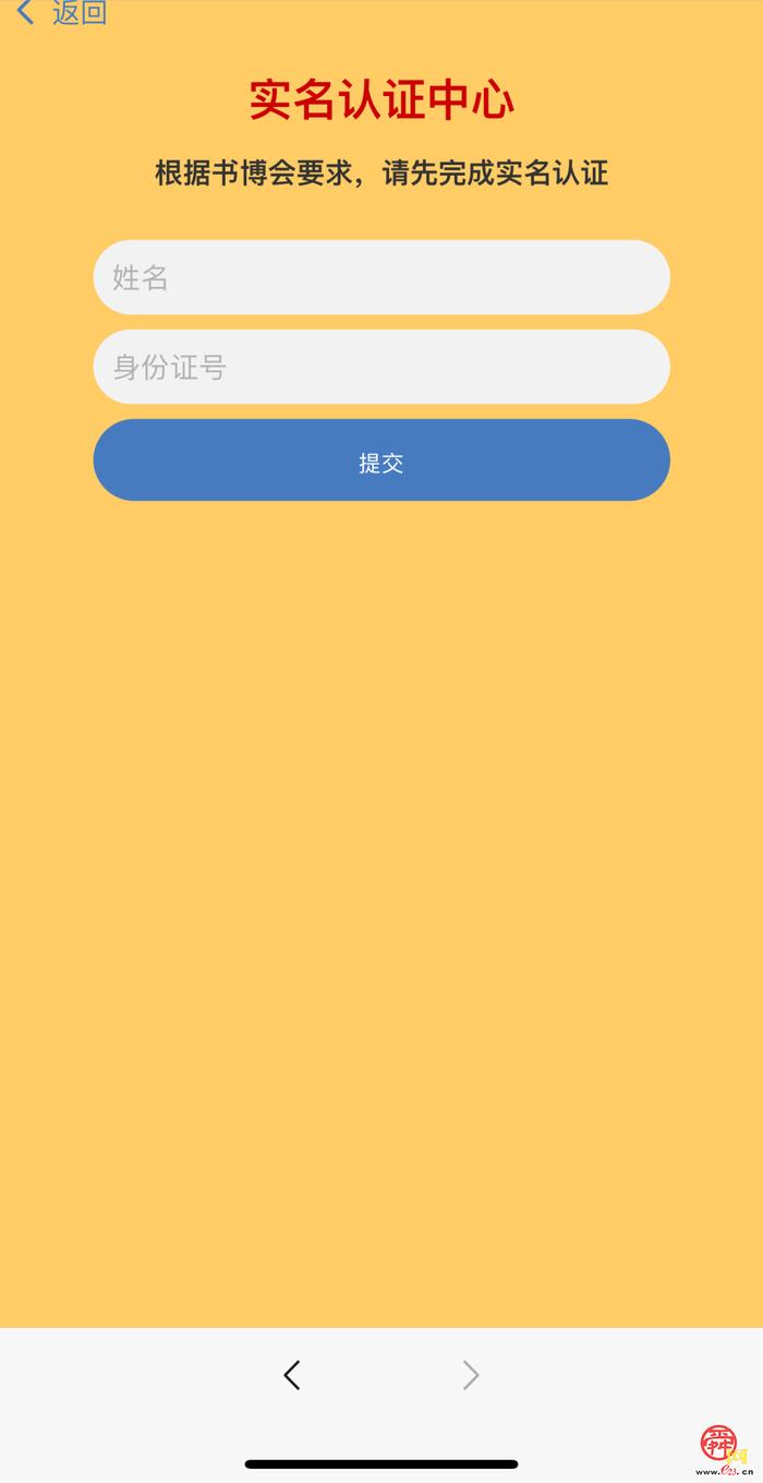 倒计时1天，书博会明天开幕！抢券攻略、观展指南，看这篇就够啦！