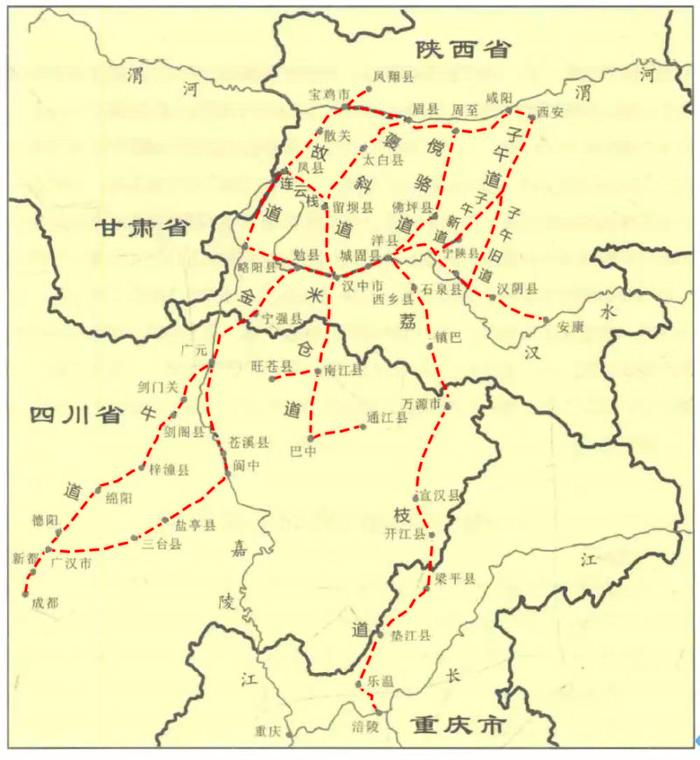 蜀道Travel！短视频征集，最高3000元奖励