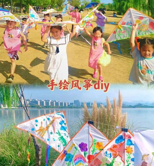 稻香研学夏令营，带你嗨翻一夏！