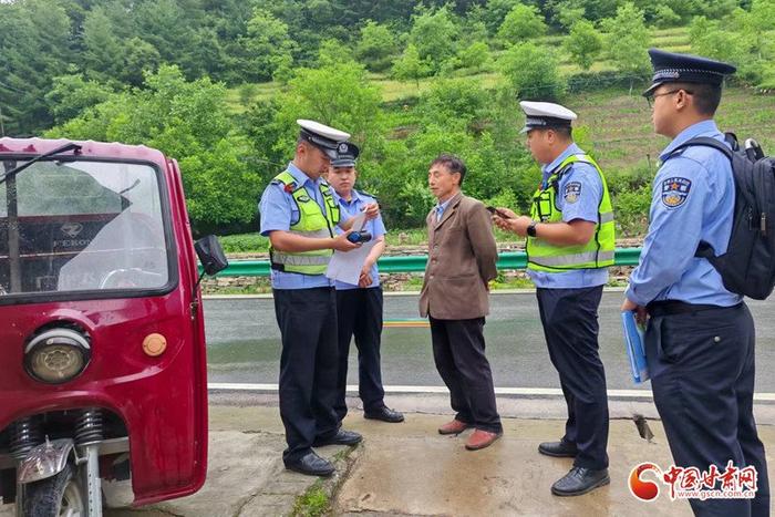 【现代化警务陇南实践】“三个转变”助力推进陇南交警“专业+机制+大数据”新型警务模式提质增效