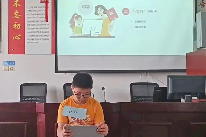 江苏开展“爱老”“护苗”主题网络举报和辟谣宣传活动