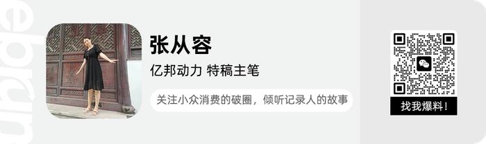 新达人带货免缴保证金？快手推出《0元分销规则》