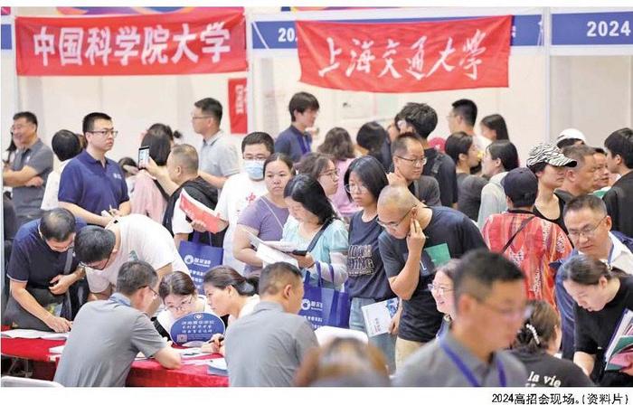 临床医学、计算机、人工智能仍是热门