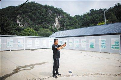 暴雨预警后北京怀柔箭扣长城下小村落的一天