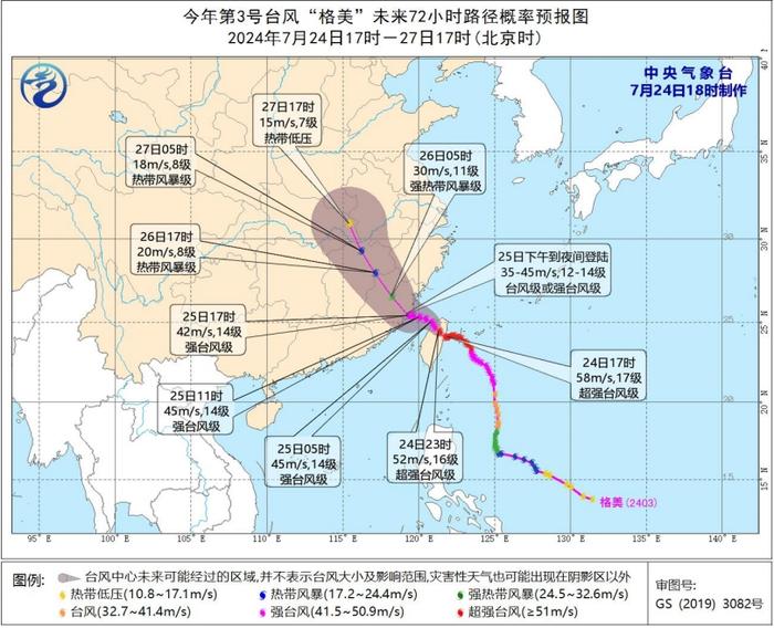 暴雨+大风！荆州终于要下雨了……